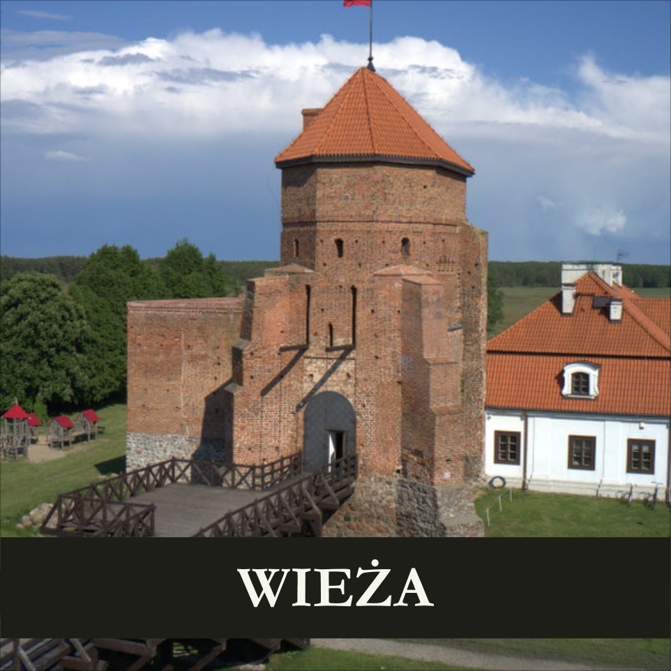 Zamkowa Wieża